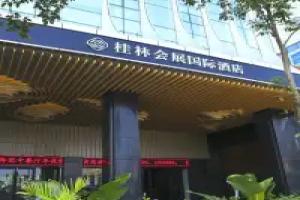 Guilin Exhibition International Boutique Hotel, Guilin
