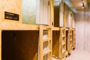 Caravan Hub Hotel, Narita