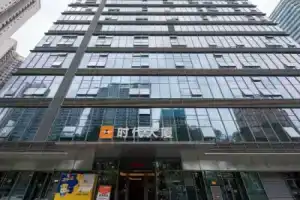 Wanmao Executive Apartment, Shenzhen