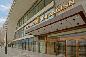 Jinjiang Inn Select Qujiang International Convention and Exhibition Center Chengshi Lifang, Xi'an