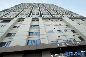 Fafa Fa Movie Viewing Homestay (Xi'an Zhangba North Road Metro Station Damao City Branch), Xi'an