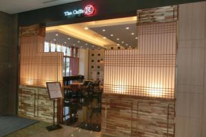 Ramada by Wyndham Seoul Dongdaemun, Seoul