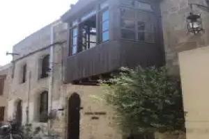 Domus Studios, Rhodes Town