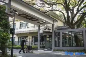 Sunday Sunny Resort, Hangzhou
