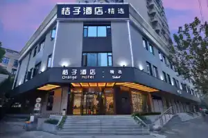 Orange Hotel, Shanghai