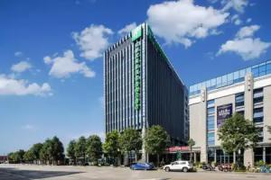 Holiday Inn Express Chengdu Wuhou New City By Ihg, Chengdu