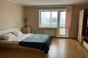 Sofia Apartment on Weiner Street, Pervouralsk