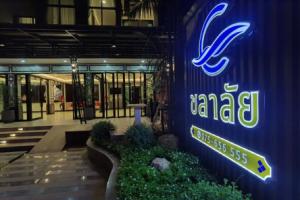 Chalalai Hotel Krabi, Nua Khlong