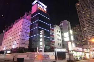 Iris Motel, Busan