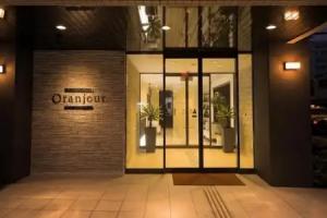 Smile Hotel Okinawa Naha, Naha