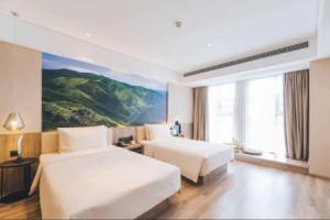 Atour Hotel Administrative Center, Xi'an