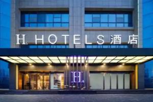 H Hotel (Xi'an Fengcheng 8th Road Administration Center Shuijing), Xi'an