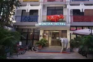Montha Hotel, Chiang Mai City