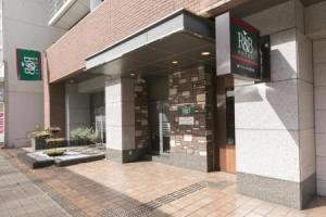 WASHINGTON R&B Hotel Kobe Motomachi, Kobe