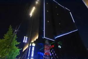 The King Hotel, Busan