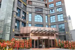 Caifu Holiday Hotel, Chongqing