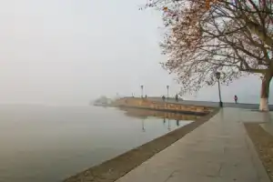 Zhigao Yue Shu Jin Li Guest House, Hangzhou