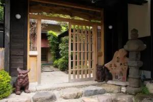 Hotel Hoshinofuruyado Seian, Yufu