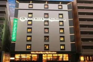 Urban Hotel Kyoto Nijo Premium, Kyoto