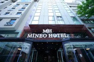 Mineo Hotel, Istanbul