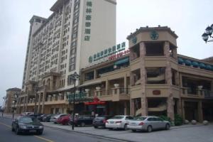 GreenTree Inn (Suzhou Education Zone, Shihu), Suzhou
