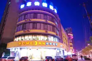 Home Inn Shanghai Railway Station North Square, Shanghai