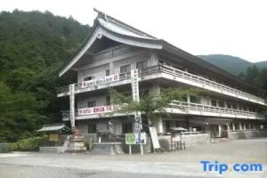 Ishizuchi Jinja Kaikan Hotel, Saijo