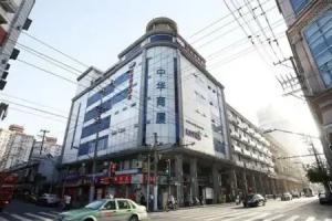 Bestay Hotel Express, Shanghai