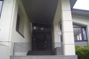 Ryokan Kirara Guest house, Yufu