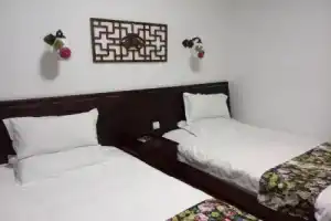 Shantang Inn -, Suzhou