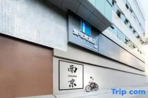 i Electronic Sports Hotel (Nanjing Xinjiekou Deji Plaza), Nanjing