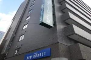 Hotel New Budget Sapporo, Sapporo