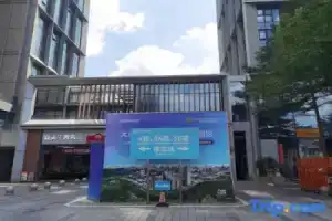 Tangyue Chenxi Apartment (Shenzhen Dayun Center Stadium), Shenzhen