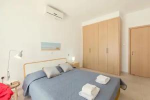 Under The Passion Fruit Tree! Apartments, Protaras