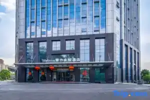 KungMing XueLi Tulip Inn Hotel, Kunming