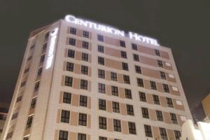 Centurion Hotel Ikebukuro, Tokyo