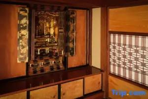 Maison Dhotes Kirisimizu Hotel, Nagano