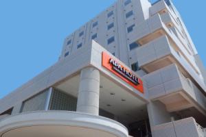 APA Hotel Takamatsu-Kawaramachi, Takamatsu