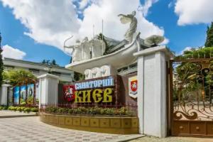 Kiyev Sanatorium, Alushta