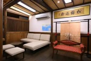 Jinpyokaku, Yamanouchi
