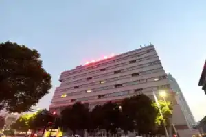 Haiyuan Hotel, Changzhou