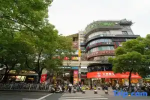 Pebble Motel (Shanghai Pediatric Hospital Lianhua Road Subway Station Branch), Shanghai