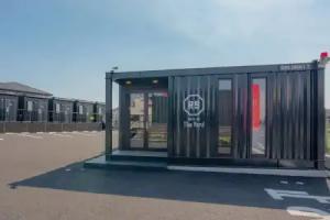 Hotel R9 the Yard, Isesaki