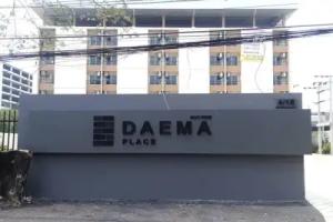 Dae Ma Place, Nonthaburi City