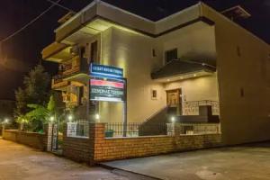 Tsironis Guesthouse, Ioannina