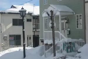 Pension Yumekukan, Hakodate
