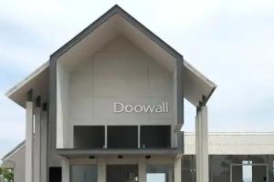 Doowall Hotel, Chiang Rai City