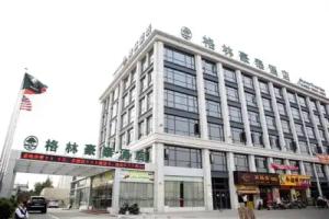 GreenTree Inn Shanghai Minhang Development Zone Subway Station Business Hotel, Shanghai