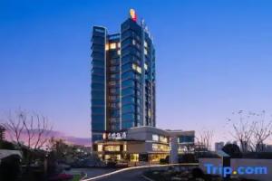 Luzhou Jianguo Hotel, Chongqing