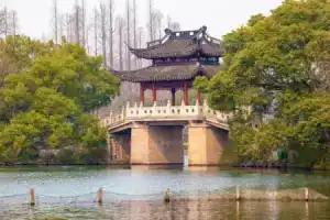 Hong Qiao Resort Hotel -, Hangzhou